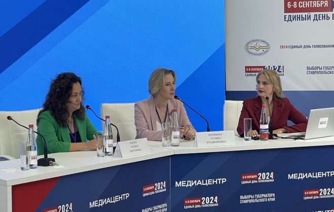 Для пожилых граждан и инвалидов создали условия для голосования на Ставрополье