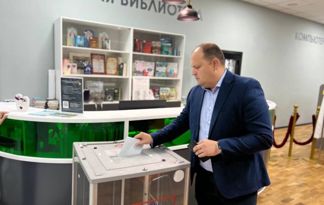 Явка избирателей в Железноводске превысила 45%