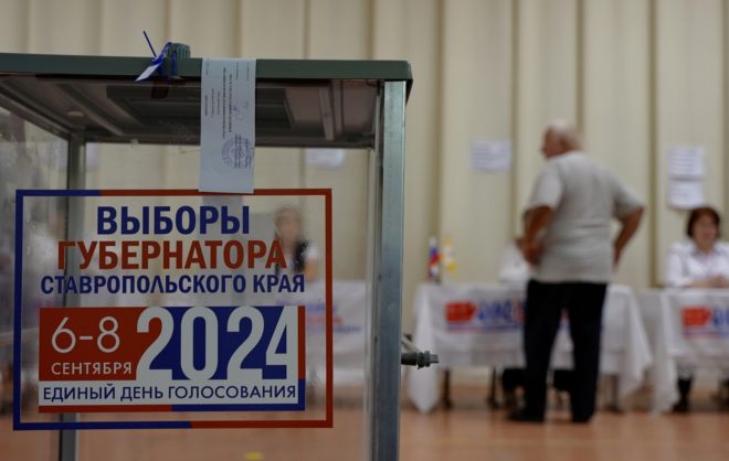 На избирательных участках ставропольцев ждут до 20:00