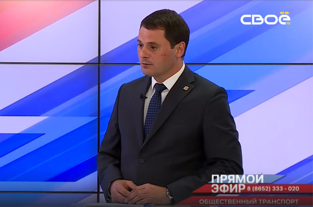 Прямой эфир. Общественный транспорт. Денис Янаков