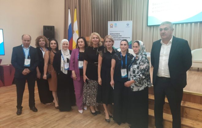 На Ставрополье внедряют новые подходы в социальной сфере