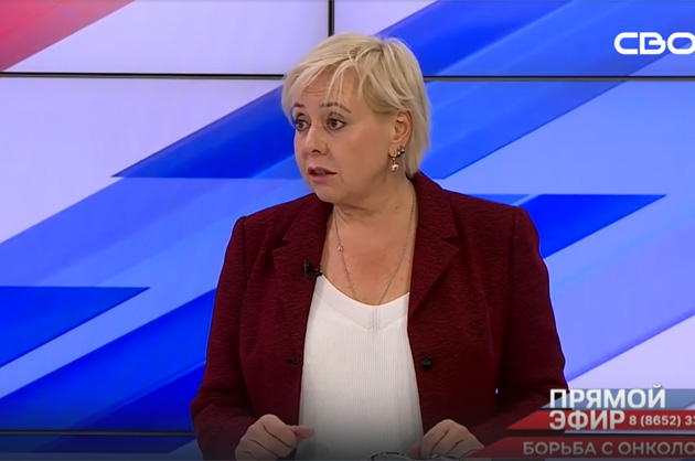 Борьба с онкологией. Елена Лемешева