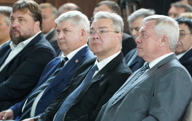 Губернатор Ставрополья принял участие в коллегии Минсельхоза РФ в Москве
