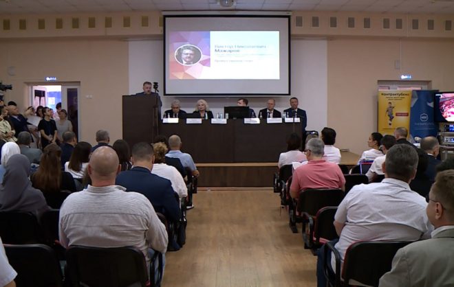 Международная конференция медиков прошла в Ставрополе