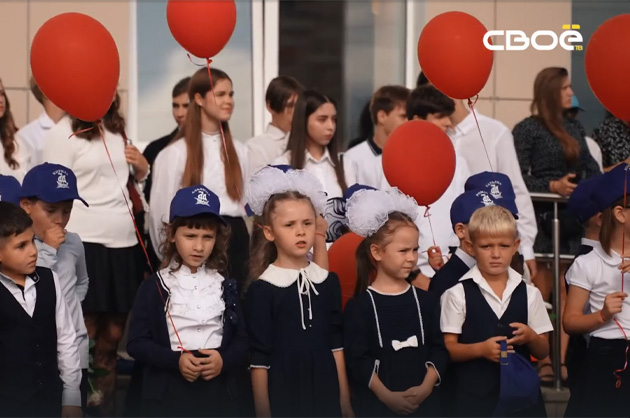 Большие перемены. Готовность школ к новому учебному году