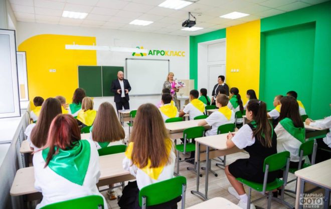 Первый агрокласс на базе станичной школы запустили в Кировском округе