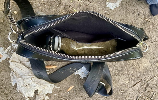 Жителя Узбекистана подозревают в попытке сбыть наркотики в Ставрополе
