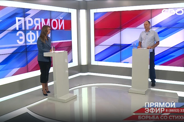 Прямой эфир. Борьба с пожарами. Вячеслав Хожайнов