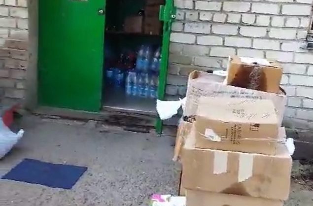 Казаки Благодарненского округа передали на СВО партию гуманитарной помощи
