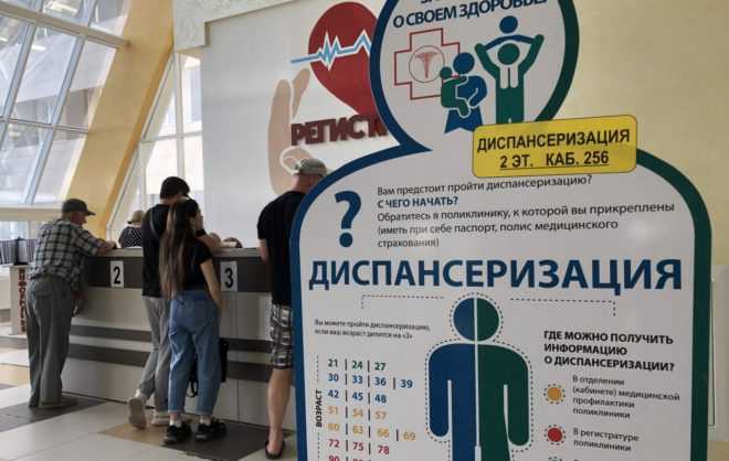 К Всемирному дню безопасности пациента медики в Пятигорске устроили флешмоб