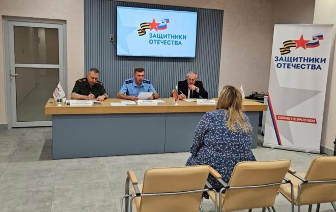Прокурор Ставрополья провёл личный приём для родственников участников СВО