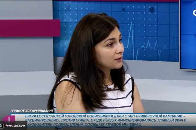 За здоровье. Грудное вскармливание. Гость студии — Лилит Алавердян