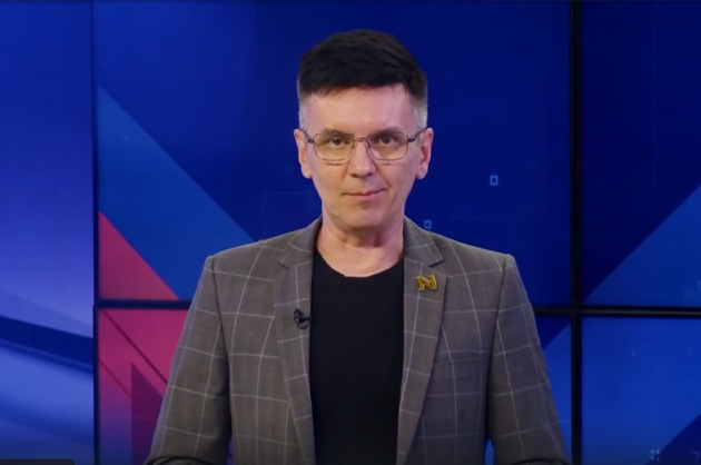 ОбоZрение. 23.09.2024