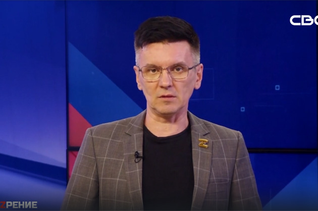 ОбоZрение. 24.09.2024