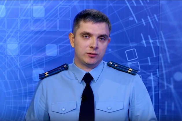 Око Государево. Надзор за соблюдением трудовых прав граждан. Дмитрий Паршин