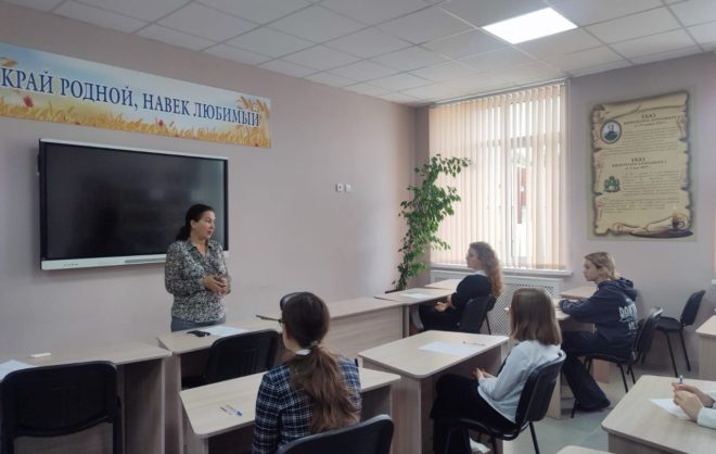 Олимпиаду по правовым вопросам проходят школьники Ставрополя