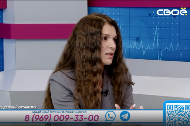 За здоровье. Как укрепить детский организм? Гость студии — Мэри Тамразян