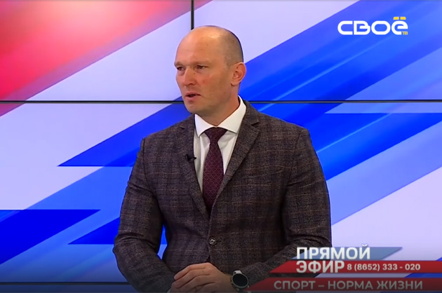 Прямой эфир. Развитие спорта. Борис Семеняк