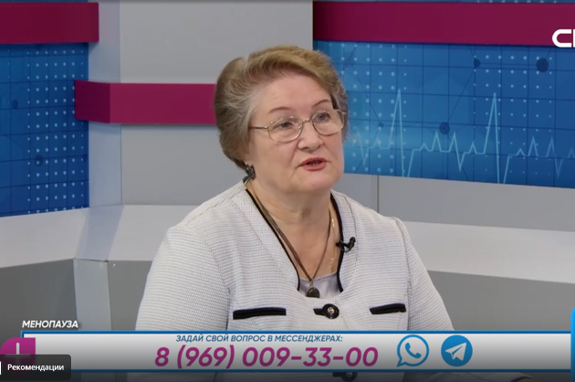 За здоровье. Менопауза. Гость студии — Ирина Китаева
