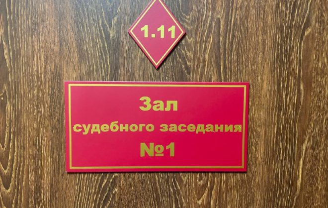 Военнослужащего осудили в Пятигорске на 8,5 года колонии за оставление части