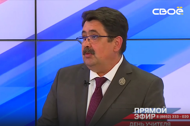 Прямой эфир. День учителя.  Андрей Спиридонов, Евгений Живолупов