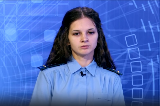 Око государево. Национальные проекты