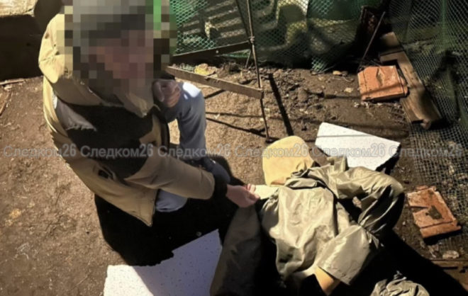 В Кочубеевском округе мужчину осудят за убийство 23-летней давности