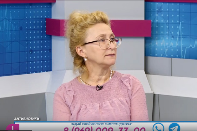 За здоровье. Антибиотики. Гость студии — Светлана Горбань