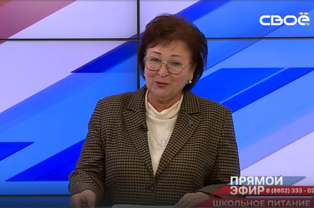 Прямой эфир. Школьное питание. Галина Зубенко