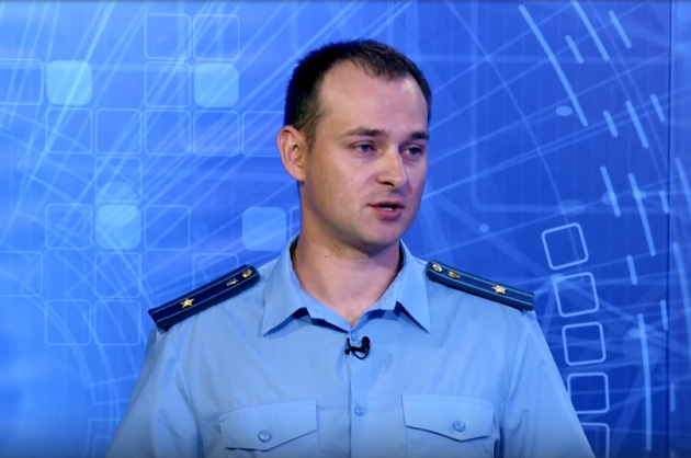 Око государево. Преступления против личности