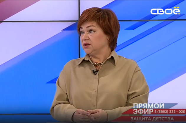 Прямой эфир. Защита детства. Елена Береговая