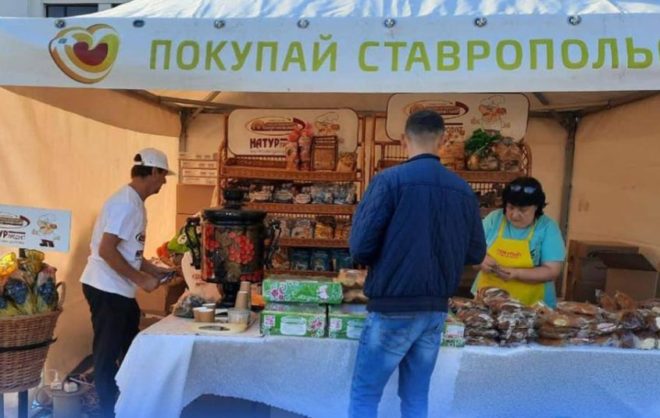 Глава Ставрополья: доля местной продукции в магазинах региона превысила 50%