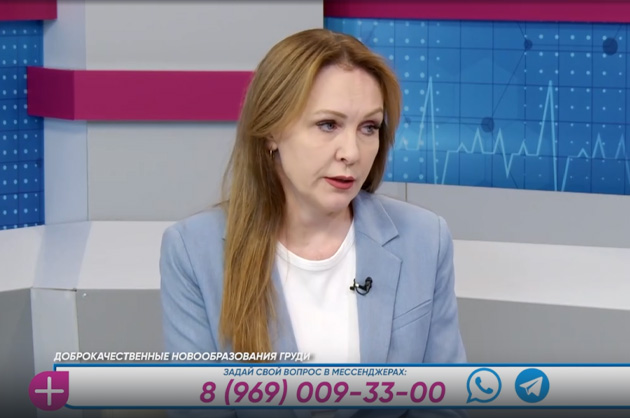 За здоровье. Доброкачественные новообразования в груди. Гость студии — Нина Сорокина
