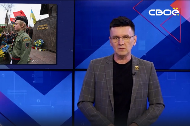 ОбоZрение.16.11.2024