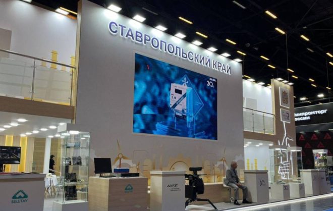 Губернатор: Международная промышленная выставка стартовала на Ставрополье