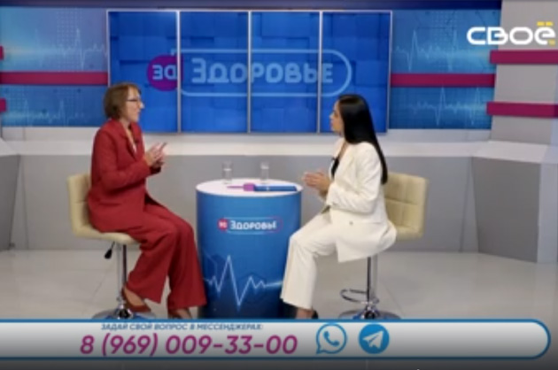 За здоровье. Отит. Гость студии – Елизавета Бабенко