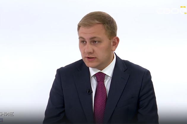 ОбоZрение. Итоги недели. 17.10.2024