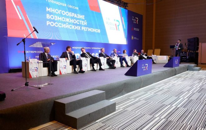 В создание промышленных производств на Ставрополье вложили 4 млрд рублей