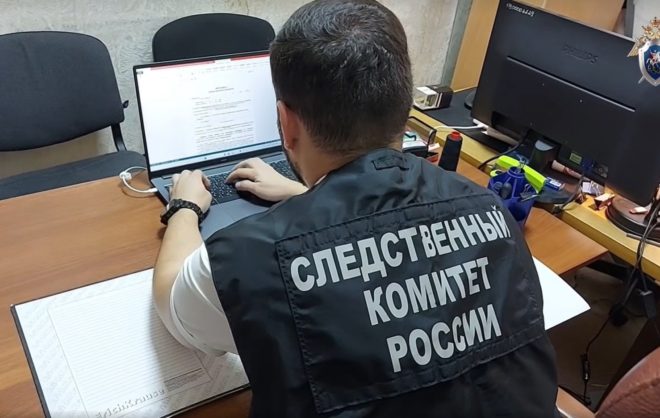 Пропавшую 9 лет назад женщину ищут на Ставрополье