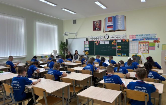 Олимпиаду по 21 предмету написали школьники Ставрополя