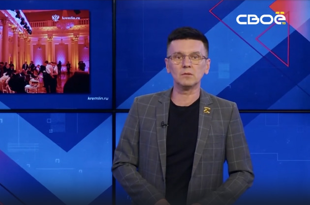 ОбоZрение. 23.10.2024