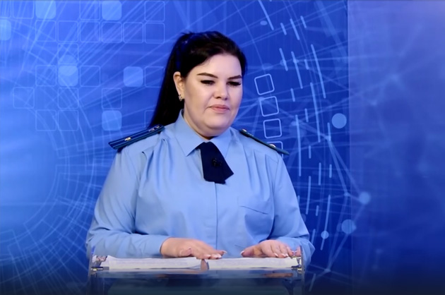 Око государево. Мошенничество в сфере ИТТ