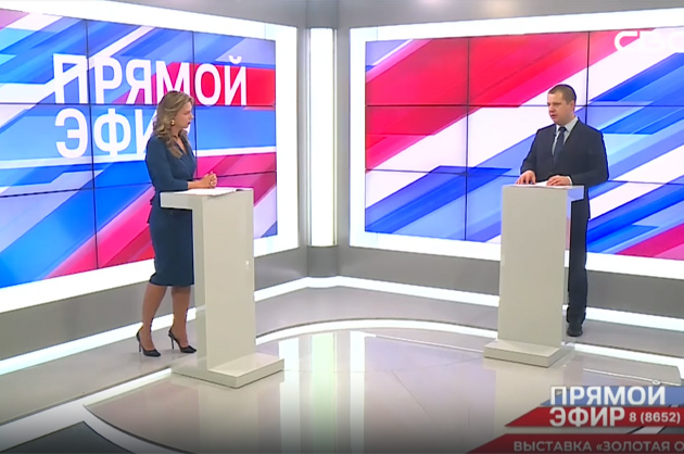 Прямой эфир. Выставка «Золотая осень»: успехи ветеринарной службы Ставрополья. Денис Тарануха