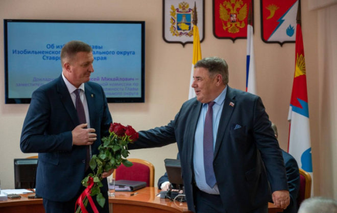 Главой Изобильненского округа избрали Романа Коврыгу