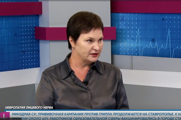 За здоровье. Невропатия лицевого нерва или неврит. Гость студии – Ирина Долгова