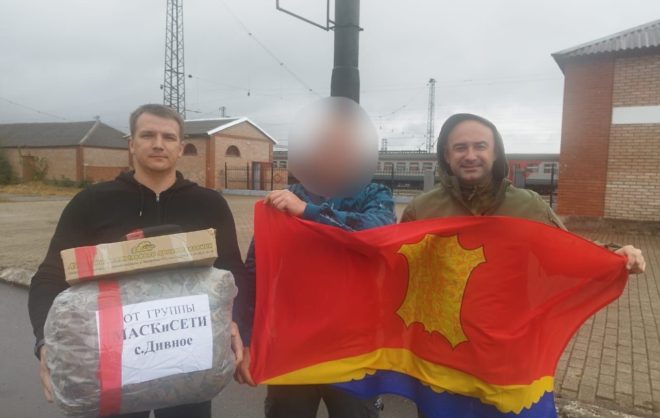 Бойцам спецоперации передали посылки из Апанасенковского округа
