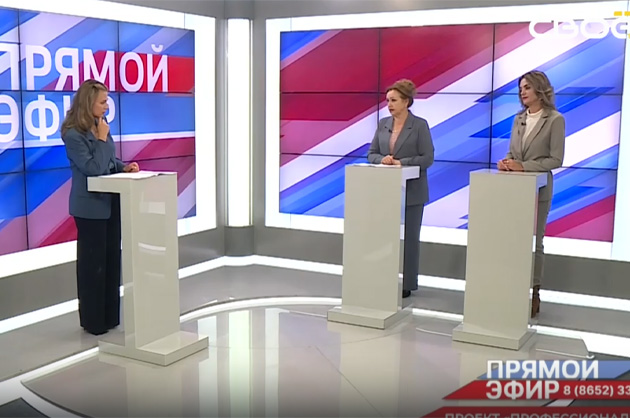 Прямой эфир. Проект «Профессионалитет». Ольга Малик, Оксана Ряховская