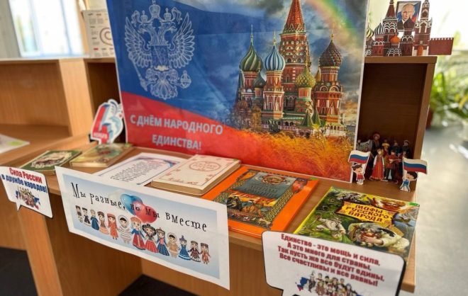 Фестиваль «Дружбы народов Кавказа» прошёл в школах Ставрополя