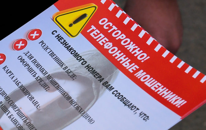 Подробности о якобы похищении подростка в Красноярске выяснил RT