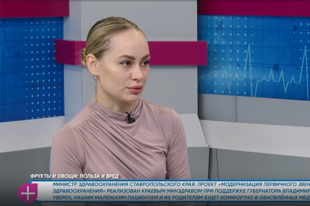 За здоровье. Фрукты и овощи: польза и вред. Гость студии – Анна Шахзадова